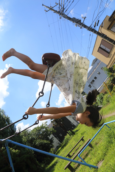 Dpp_015874 Dpp_015874