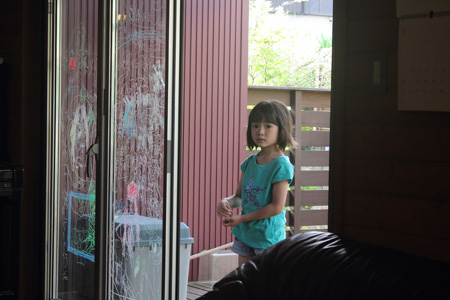 Dpp_22074 Dpp_22074