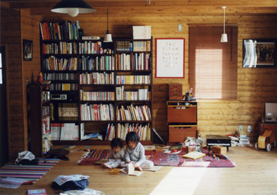 Bookshell Bookshell