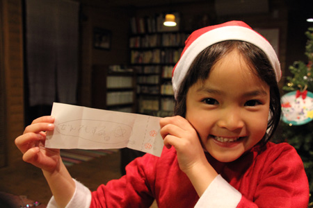 Santa4 Santa4