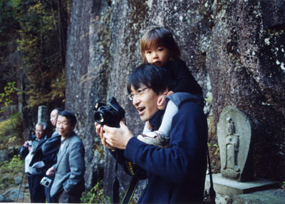 Kataguruma Kataguruma