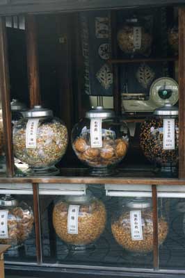 sennbei sennbei