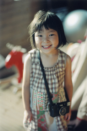 Camera Camera