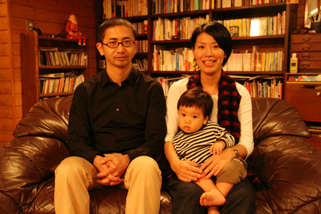 Matsu Matsu