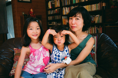 Hengao Hengao