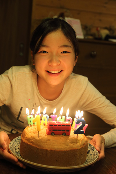 Dpp_016984 Dpp_016984