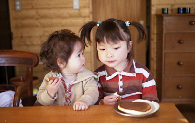 See1 See1