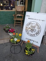 PXL_20250309_084642719