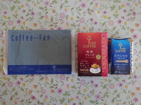 キーコーヒーの株主優待ゲット