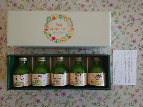 サンデーの株主優待ゲット