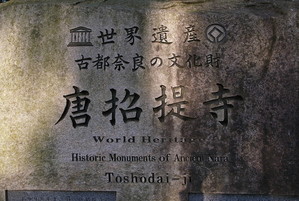 R0013583