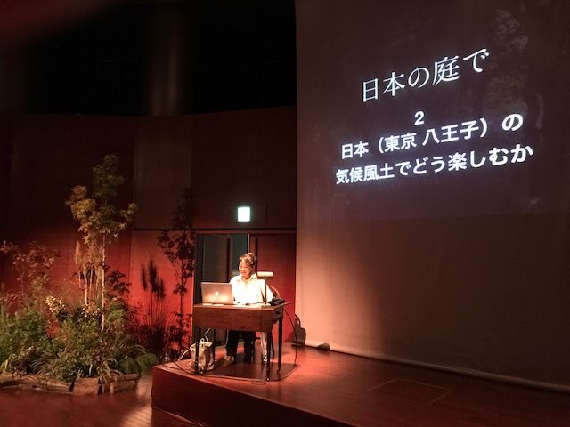 全国都市緑化フェア はちおうじフェアにて 吉谷桂子のガーデニングブログ 全国都市緑化フェア はちおうじフェアにて 吉谷桂子のガーデニングブログ