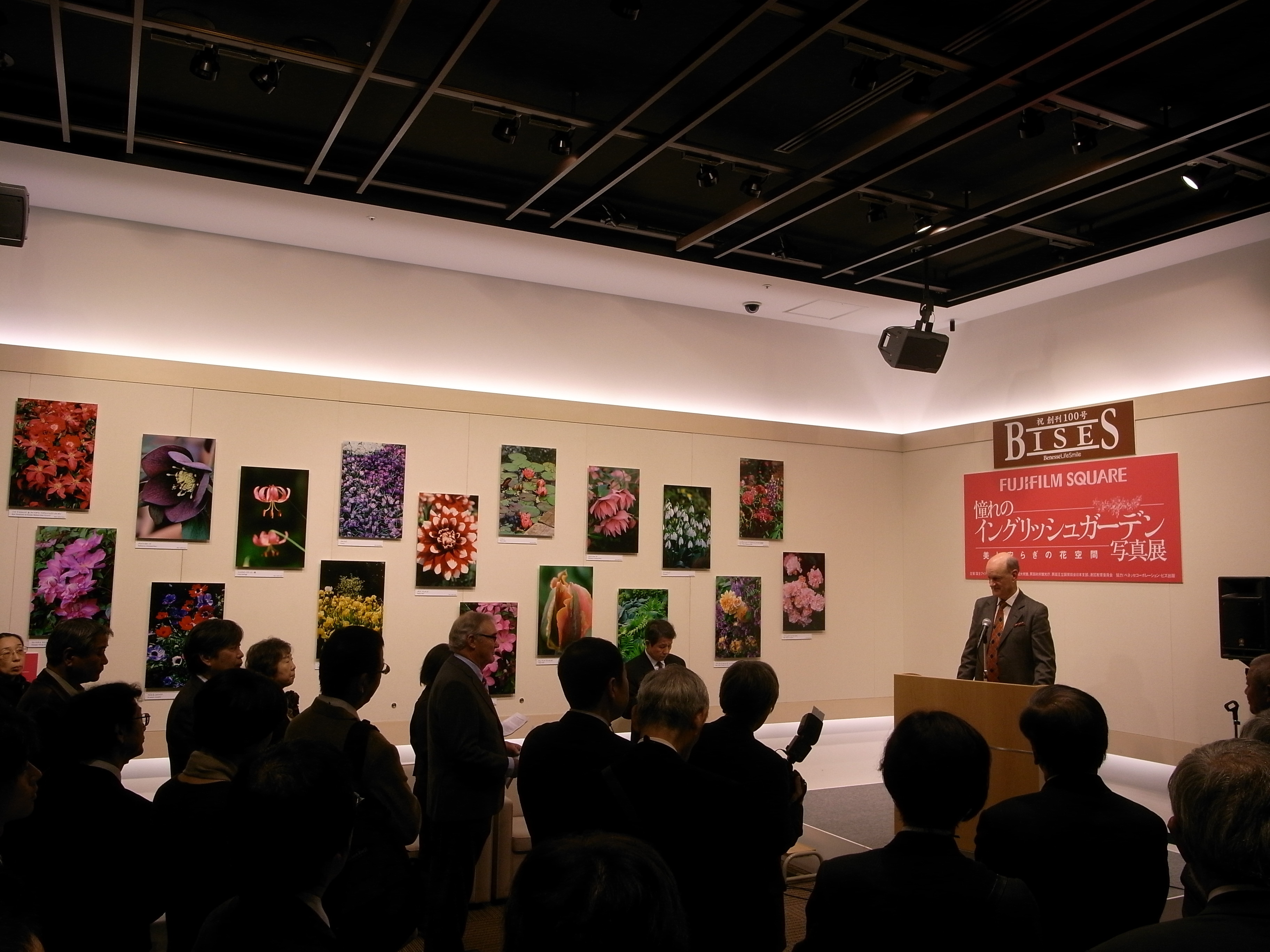 憧れのイングリッシュガーデン 写真展 吉谷桂子のガーデニングブログ