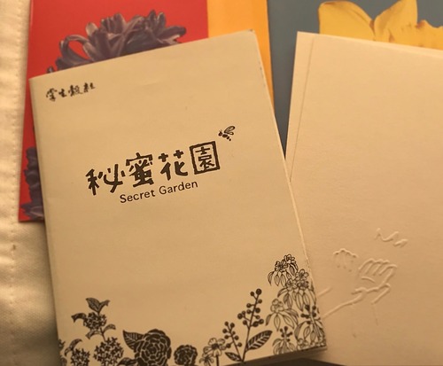 8205401A-2C6C-4128-86D4-C7C63CB1CCD3-6407-00000826B0171829