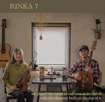 RINKA7_jacket