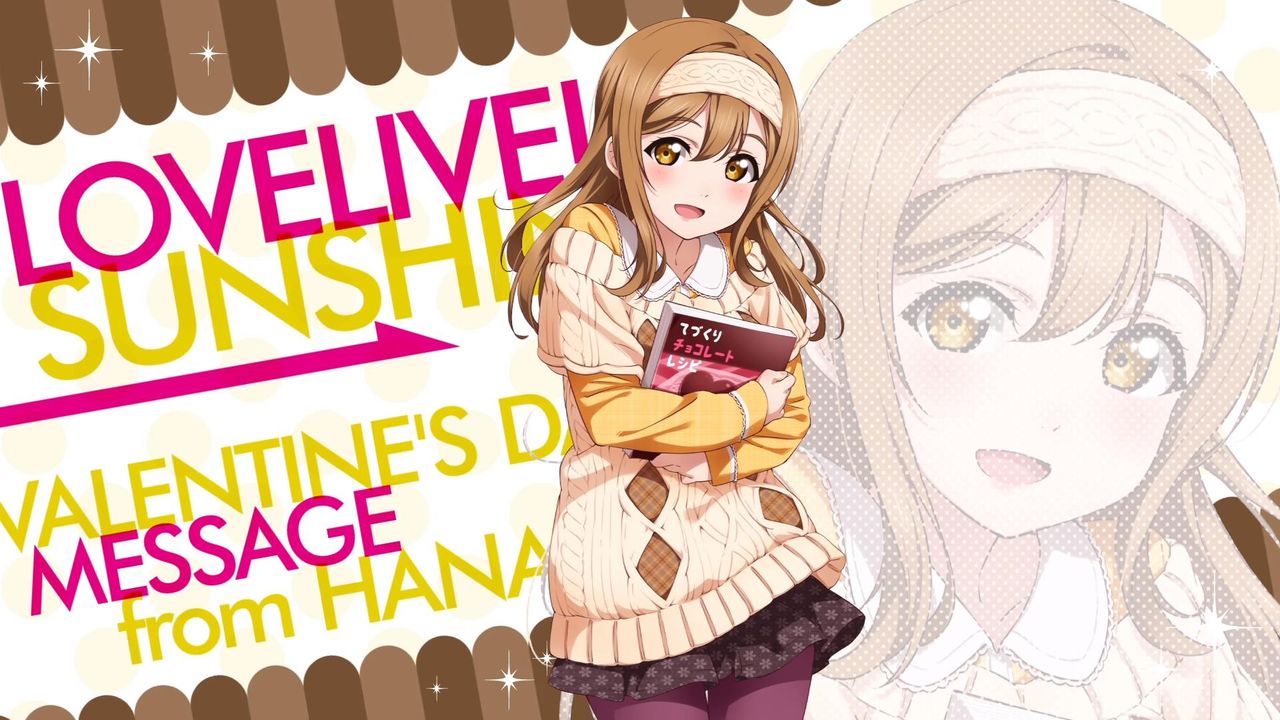 いろとりどりのアニメ ラブライブ サンシャイン 今気付いたんだけどよしこちゃん滅茶苦茶可愛くない いろとりどりのアニメ ラブライブ サンシャイン 今気付いたんだけどよしこちゃん滅茶苦茶可愛くない