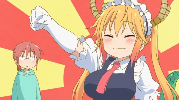 いろとりどりのアニメ 小林さんちのメイドラゴン 第1話の感想まとめ 画像あり いろとりどりのアニメ 小林さんちのメイドラゴン 第1話の感想まとめ 画像あり