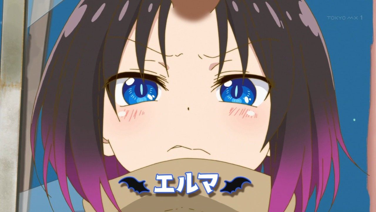 いろとりどりのアニメ 小林さんちのメイドラゴン