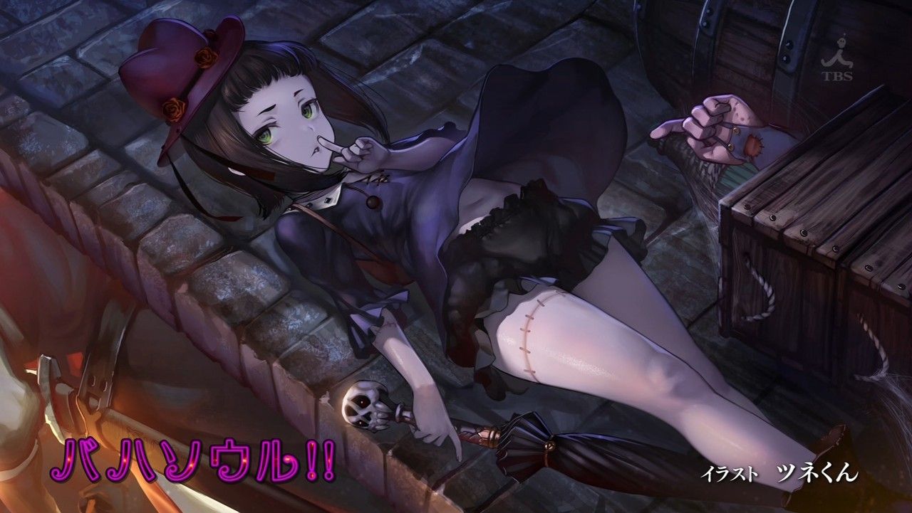 いろとりどりのアニメ 神撃のバハムート Virgin Soul 第11話 感想 ムガロちゃん覚醒 ジャンヌにも苦手なものがあるのかｗ