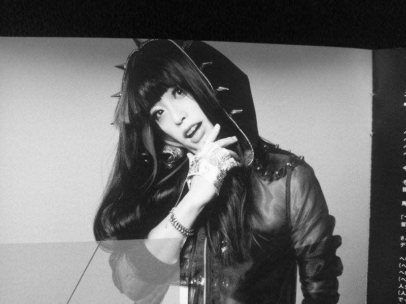 Djやついいちろう 危険日チャレンジガールズ Cd5枚セット メルカリ