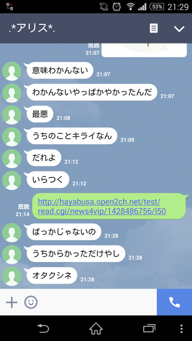 0c5a9084.png