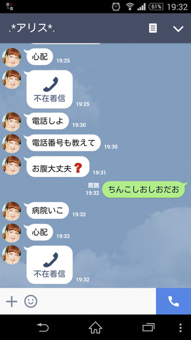 51db165b.png