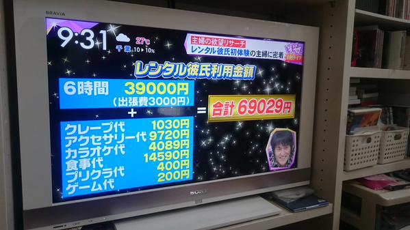 CGDmlrXUIAAA59F