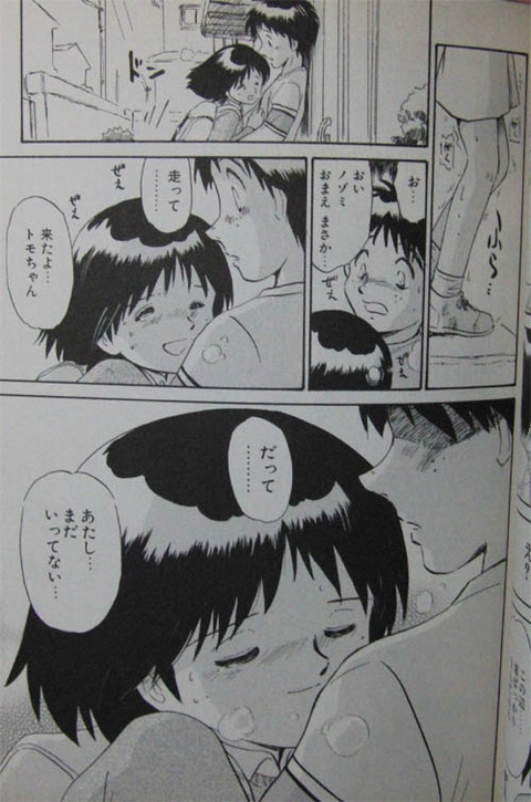 7f01f400.jpg