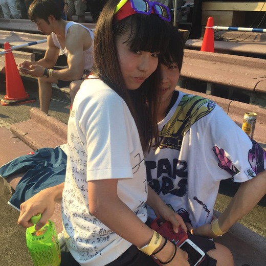 8c6de5b5.jpg