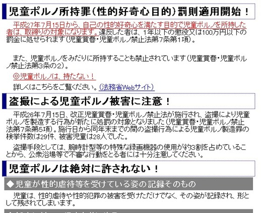 cb25548d.jpg