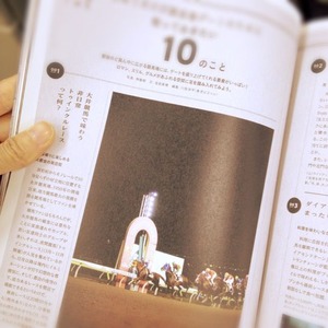 写真 (15)