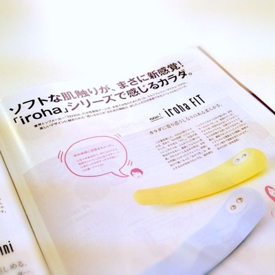 写真 2