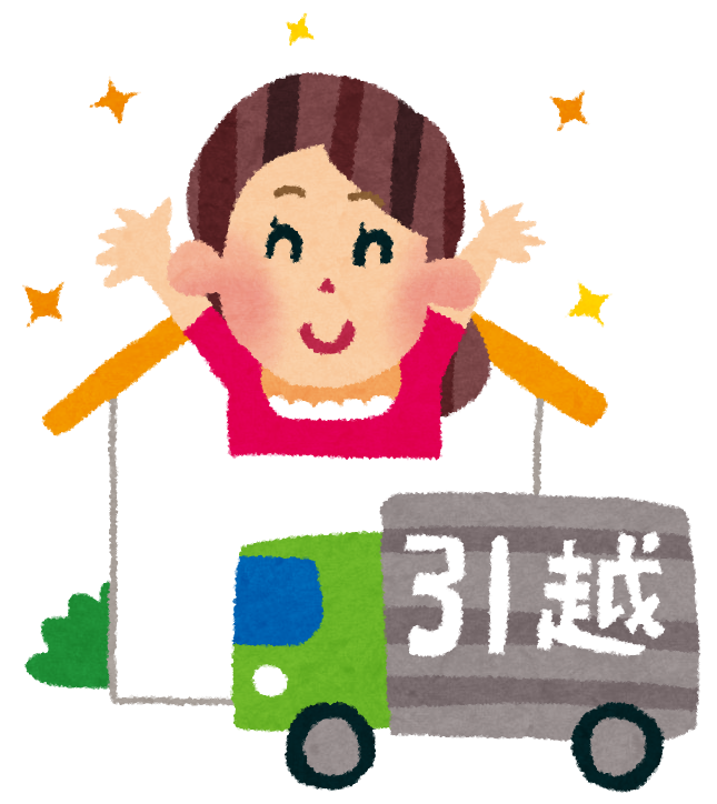 Irohaブログ移転のお知らせ Iroha Blog Irohaブログ移転のお知らせ Iroha Blog