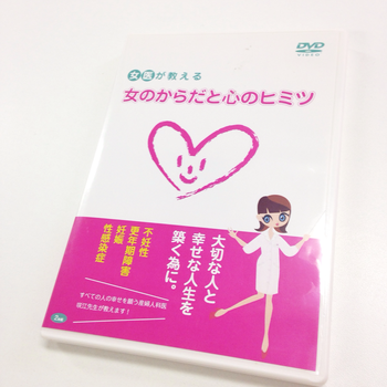 20140804112150