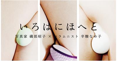 safe_image (7)