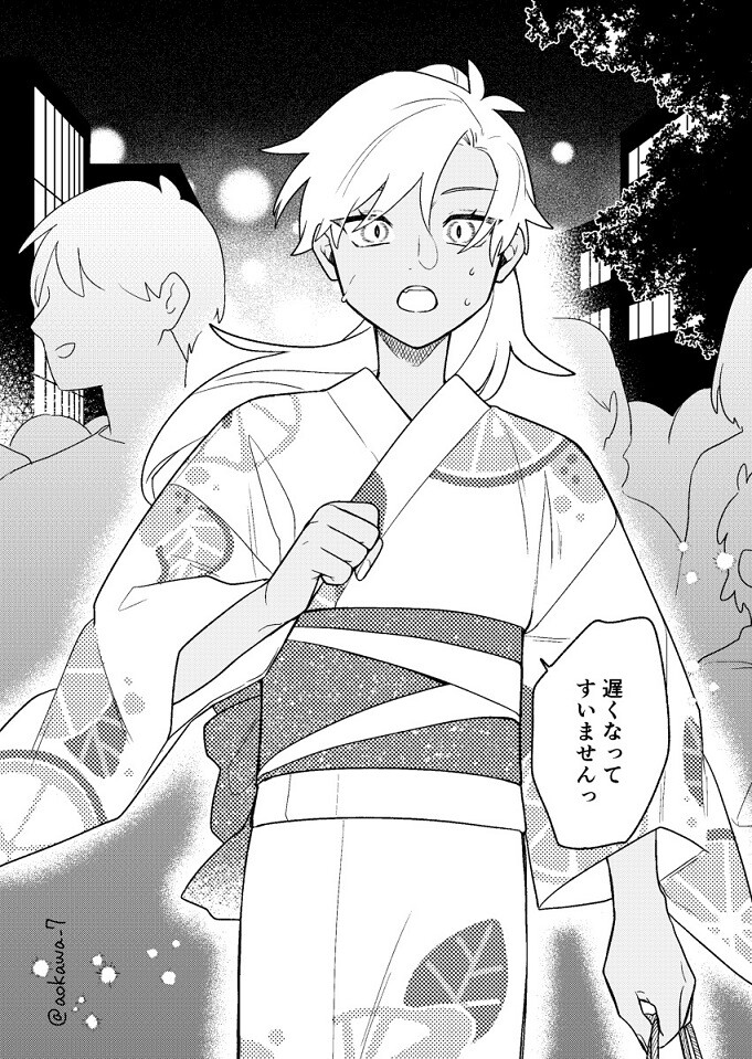 一般予約】合コンに行ったら女がいなかった話 アクリルスタンド