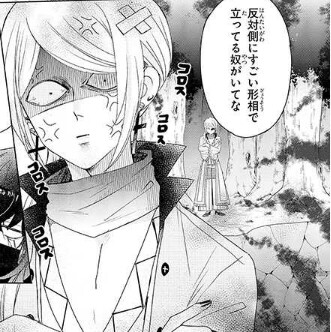 乙ゲーにトリップした俺 リロード 11話感想 乙成 翅月と出会ってくれてありがとう 色葉のアニメノート