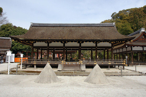 1024px-Kamo-wakeikazuchi-jinja11n3200