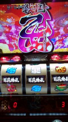 フリーズ二回引くという奇跡