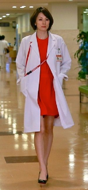 大門未知子 見なきゃ損する情報が満載