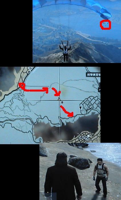 グランドセフトオート５ 関連 Iroirokuroobaaのblog