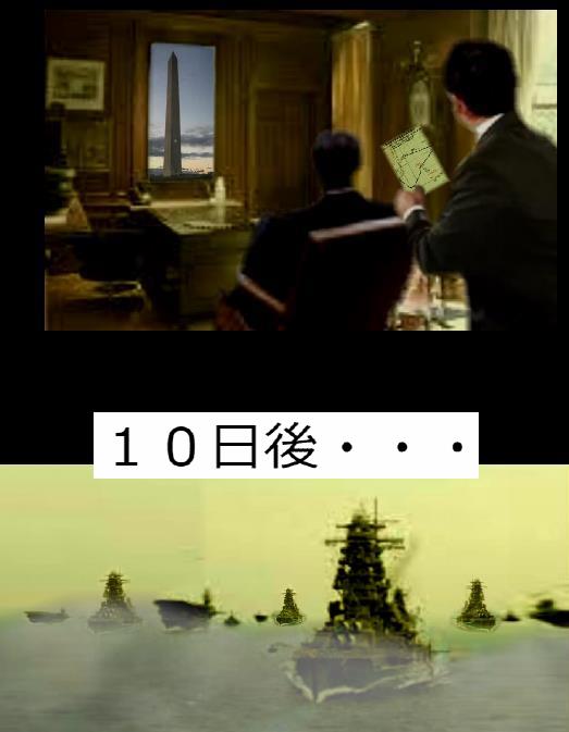 おマンガ 滅亡の刃 １ おおたかの森章太郎 Iroirokuroobaaのblog