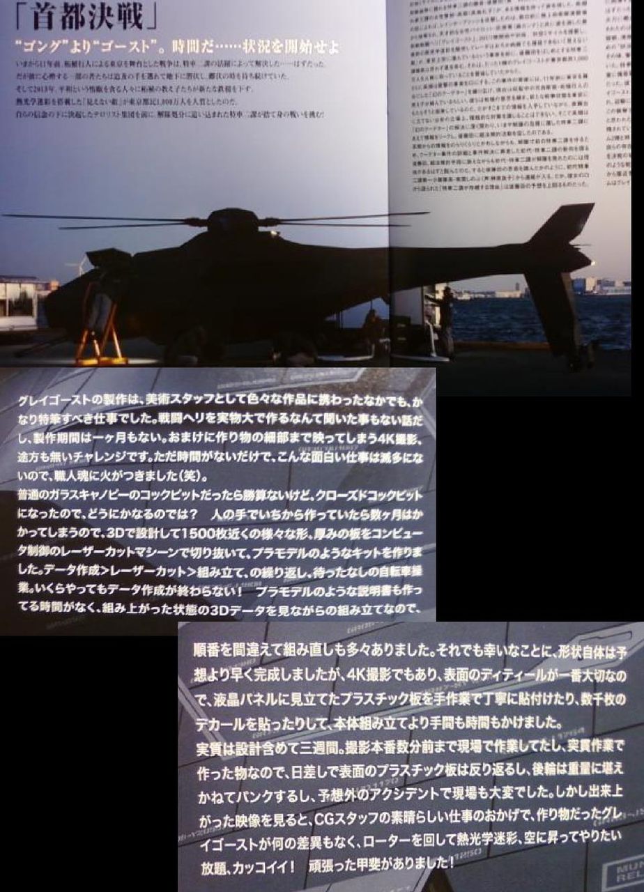 その他趣味 Iroirokuroobaaのblog その他趣味 Iroirokuroobaaのblog