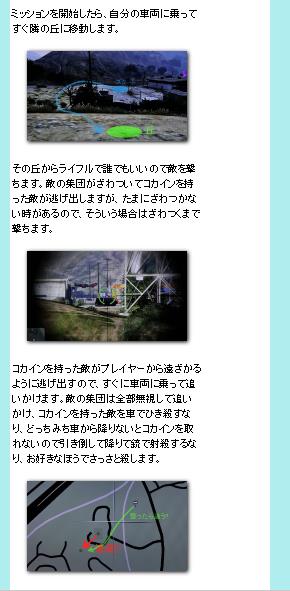 ゲーム Iroirokuroobaa2020のblog ゲーム Iroirokuroobaa2020のblog