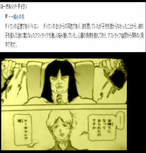 15年02月28日 Iroirokuroobaaのblog 15年02月28日 Iroirokuroobaaのblog