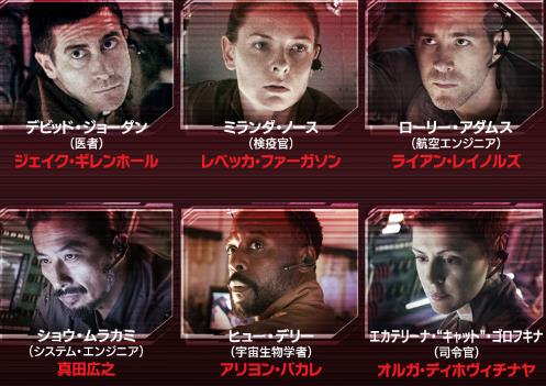 ライフ 7 8 土 公開 Iroirokuroobaaのblog ライフ 7 8 土 公開 Iroirokuroobaaのblog