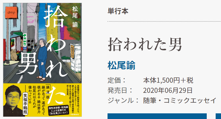 ラジオ Tv番組紹介所 Iroirokuroobaaのblog ラジオ Tv番組紹介所 Iroirokuroobaaのblog