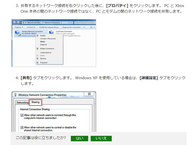 Cgi Iroirokuroobaa2020のblog