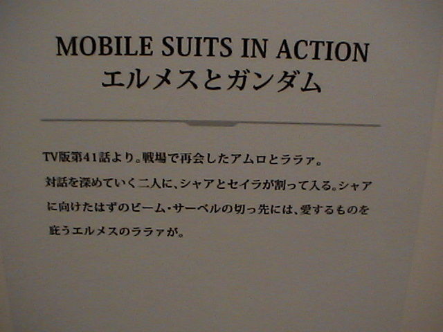 iroirokuroobaa2020のblog livedoor blog