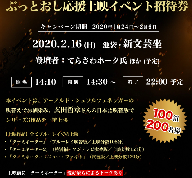 年01月 Iroirokuroobaaのblog